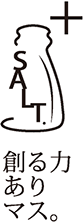創る力ありマス。
